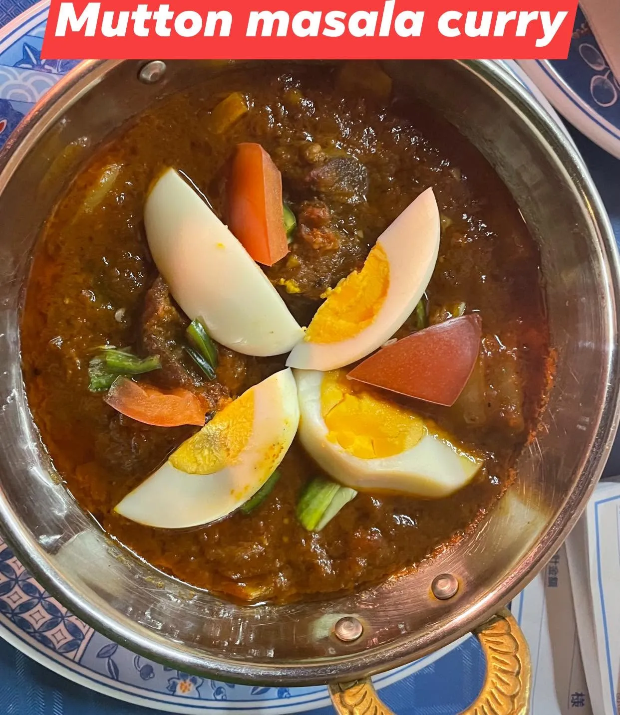 マトンマサラカレー